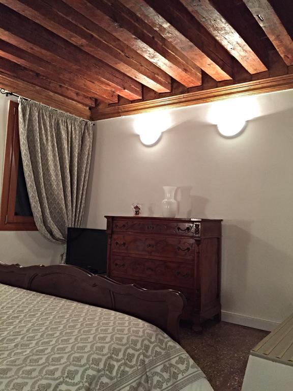 Venice Romantic Home Ruang foto